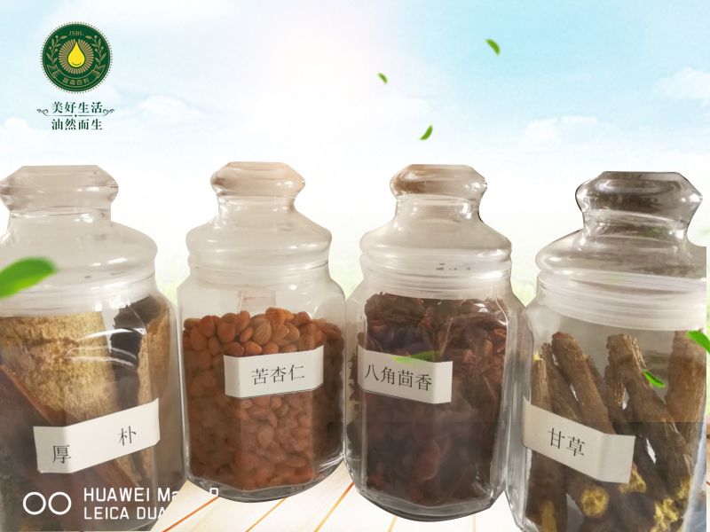厚樸、苦杏仁、八角茴香、甘草
