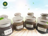 藍莓籽、火麻籽、沙棘籽、韭菜籽