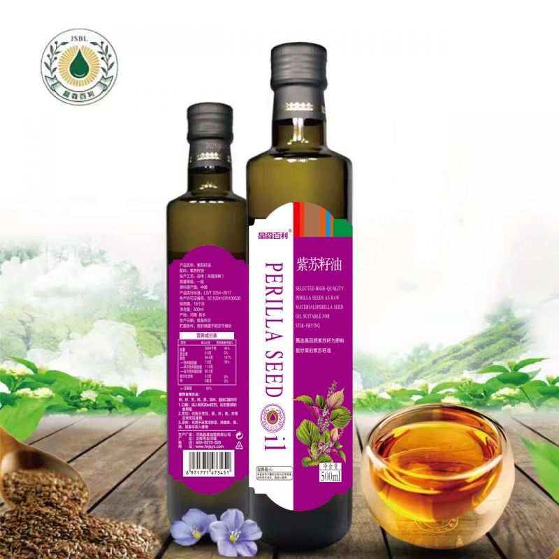 紫蘇籽油可以炒菜嗎？紫蘇籽油廠家
